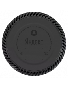Difuzor Inteligent Yandex Station Light YNDX-00025, YandexGPT, Galben 2