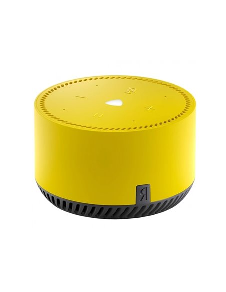 Умная колонка Yandex Station Light YNDX-00025, YandexGPT, Жёлтый