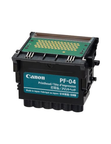 Печатающая головка Canon PF-04, Черный