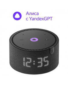 Difuzor Inteligent Yandex Station Mini YNDX-00020K, YandexGPT cu Ceas, Negru
