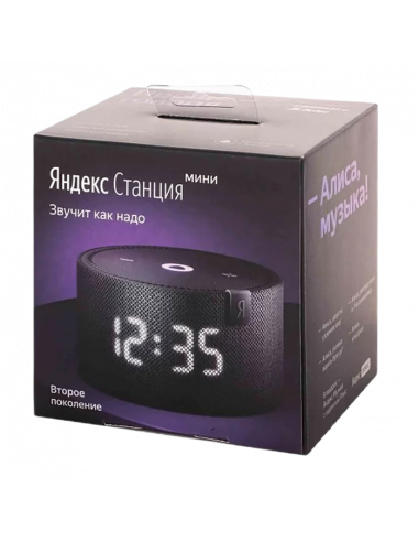 Умная колонка Yandex Station Mini YNDX-00020K, YandexGPT с Часами, Чёрный