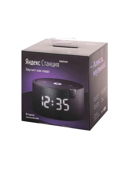 Умная колонка Yandex Station Mini YNDX-00020K, YandexGPT с Часами, Чёрный