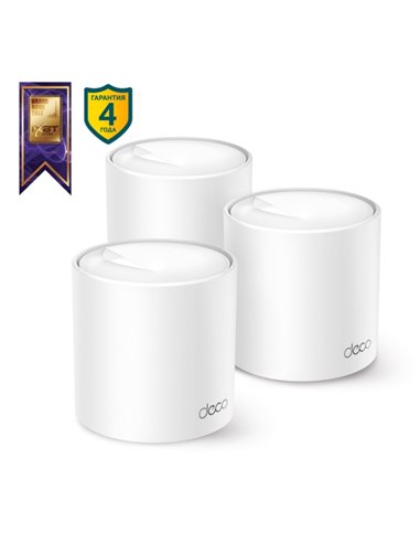 Mesh Wi-Fi 6 система TP-LINK Deco X50 (3-pack) / AX3000 Dual Band / 3 LAN/WAN Gigabit Port