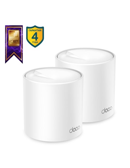 Mesh Wi-Fi 6 система TP-LINK Deco X50 (2-pack) / AX3000 Dual Band / 3 LAN/WAN Gigabit Port