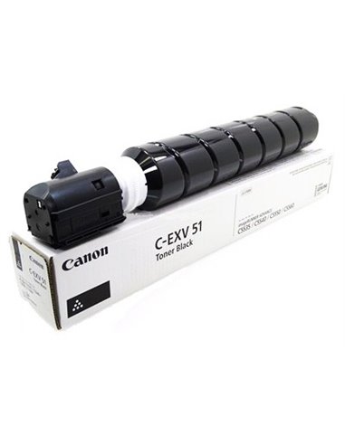 Compatible toner for Canon EXV-51B IR Advance C5535i/C5540i/C5550i/C5560i/DX C5735i/C5740i/C5750i/C5760 Cyan Integral 69K.