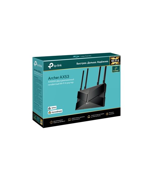 Wi-Fi роутер TP-LINK Archer AX53 / AX3000 Dual Band / Wi-Fi6 / Gigabit / 1WAN+4LAN / 4 external antennas