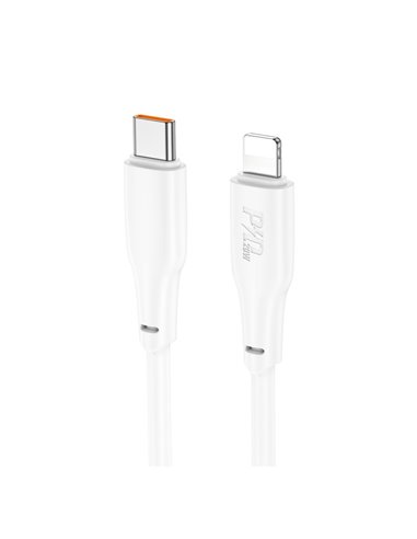 Кабель USB-C to Lightning HOCO “X93 Force” / 2m / Woven nylon / 20W / up to 3A / White