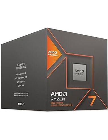 Procesor AMD Ryzen 7 8700G/ AM5/ 8C/16T / Box (with AMD Wraith Spire Cooler)