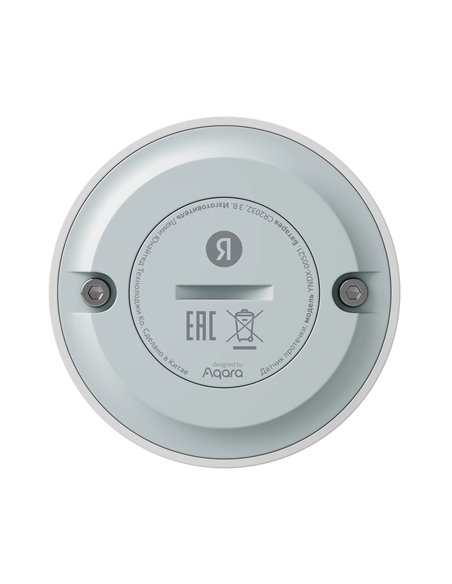 Senzor de scurgeri de apa YANDEX YNDX-00520 with Zigbee, White Senzor de scurgeri de apa YANDEX YNDX-00520 with Zigbee, White