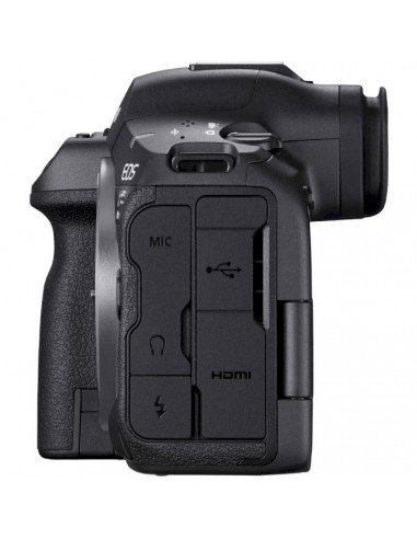 Безерккальная камера CANON EOS R5 Mark II 5.0GHz Body + 24-105 f/4.0 IS L USM (6536C029)