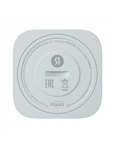 Датчик температуры и влажности YANDEX YNDX-00523 with Zigbee, White
