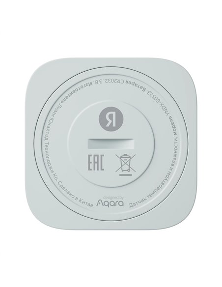 Датчик температуры и влажности YANDEX YNDX-00523 with Zigbee, White