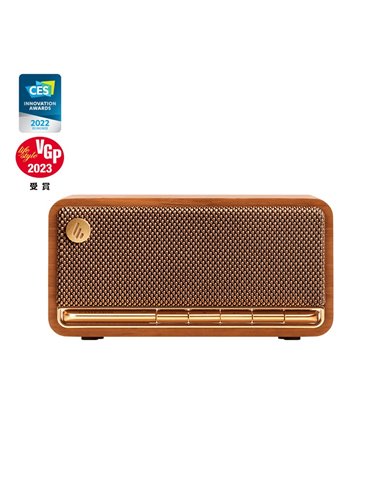 Boxa Bluetooth de masa Edifier MP230 Brown / 20W / Bluetooth 5.0 / 2500mAh