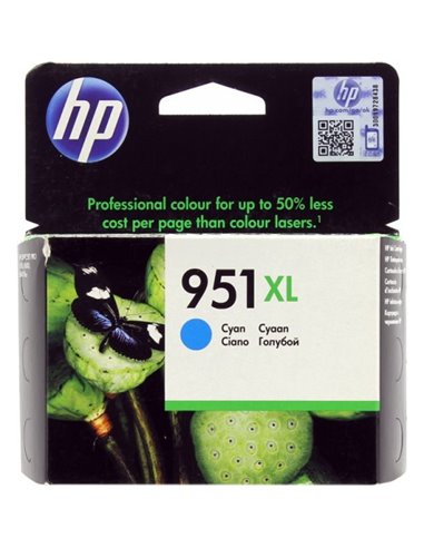 HP 951XL (CN046AE) Cyan Ink Cartridge, Officejet Pro 8100/8600 . 1500 pages