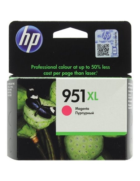 HP 951XL (CN047AE) Magenta Ink Cartridge, Officejet Pro 8100/8600, 1500 pages