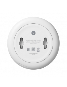 Центр управления Yandex YNDX-00510, Белый 2