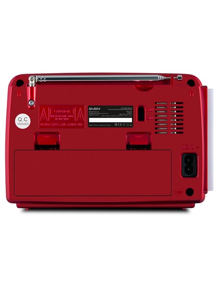 SVEN SRP-525 Red, FM/AM/SW Radio, 3W RMS, 8-band radio receiver, built-in audio files player from USB-fash, microSD and SD ca...