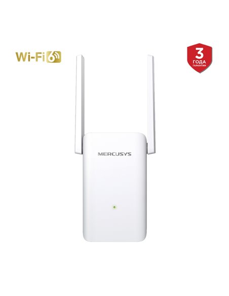 Amplificatoare de semnal MERCUSYS ME70X / AC1800 Dual Band / Wi-Fi6 / 1 Lan Port / 2 external antennas