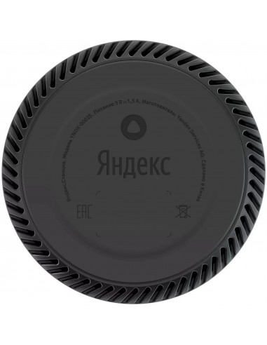 Умная колонка Yandex Station LITE / with Alisa / 5W / Flamingo