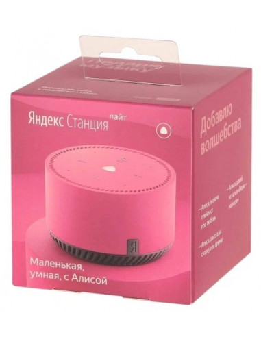 Умная колонка Yandex Station LITE / with Alisa / 5W / Flamingo