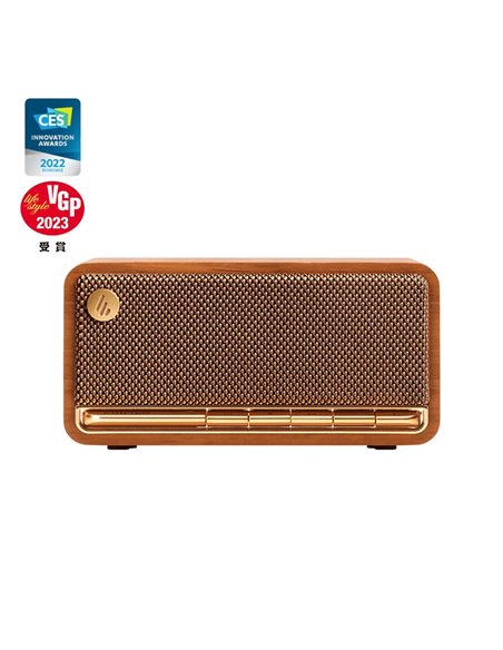 Boxa Bluetooth de masa Edifier MP230 Brown / 20W / Bluetooth 5.0 / 2500mAh