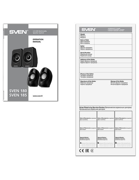 Boxe pentru calculator 2.0 SVEN "180", Negru