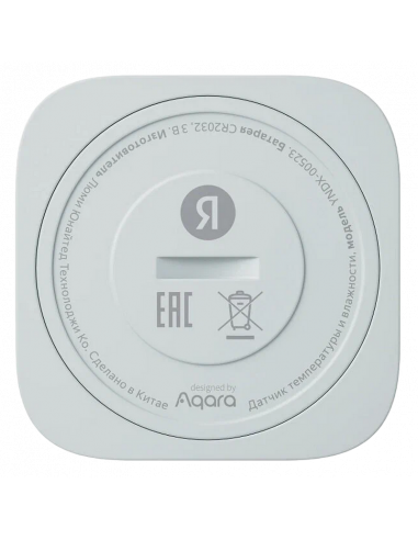 Smart senzor de temperatura și umiditate Yandex YNDX-00523, Alb