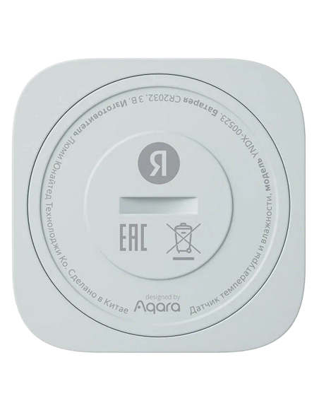 Smart senzor de temperatura și umiditate Yandex YNDX-00523, Alb