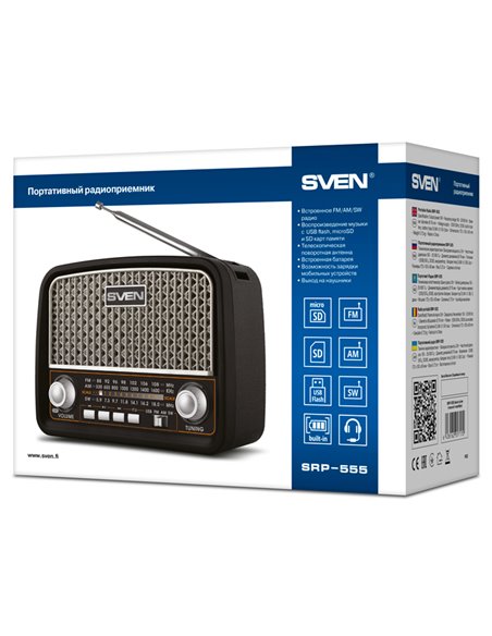 Портативное радио SVEN SRP-555, Чёрный