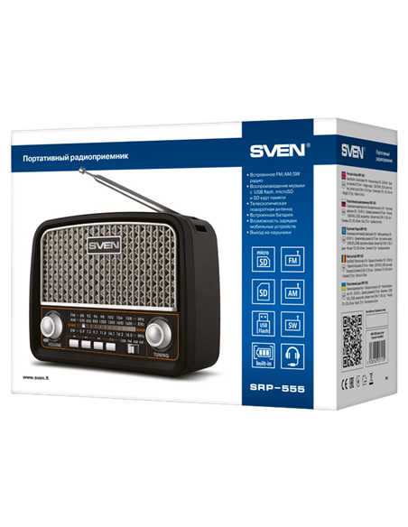 Портативное радио SVEN SRP-555, Чёрный