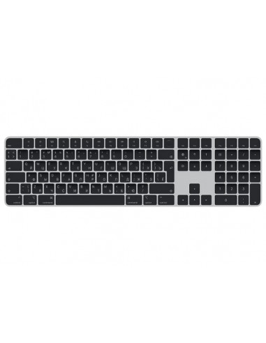 Tastatură Apple Magic Keyboard with Touch ID and Numeric Keypad, Fără fir, Negru