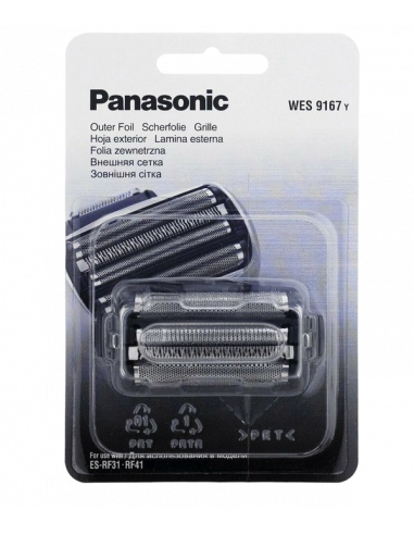 Lamă de schimb pentru aparatul de ras electric Panasonic WES9167Y1361, Argintiu