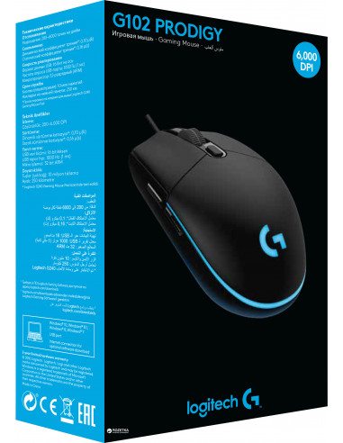 Logitech Gaming Mouse G102 LIGHTSYNC RGB lighting, 6 Programmable buttons, 200- 8000 dpi, Onboard memory, Black