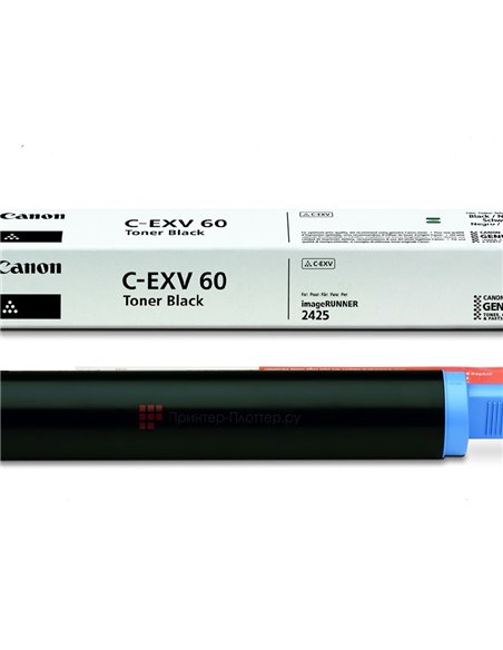 Toner Canon C-EXV60 Black (980g/appr. 10200 pages) for Canon imageRUNNER 2425; Canon imageRUNNER 2425i