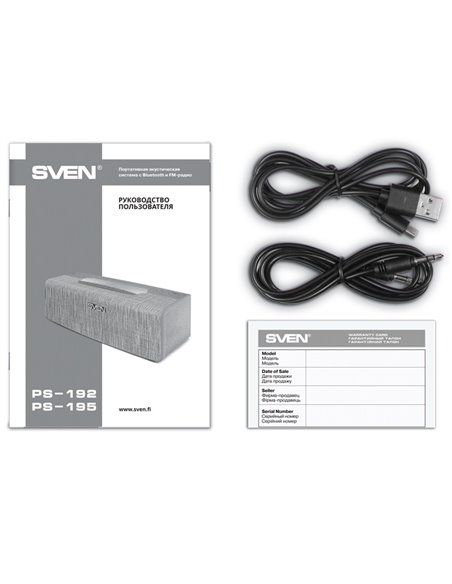 Колонка Портативная SVEN PS-192, Black / 16W / Bluetooth / FM / USB / microSD / 2400mA*h