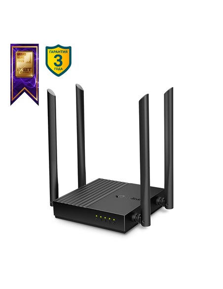 Wi-Fi роутер TP-LINK Archer C64 / AC1200 Dual Band / Wi-Fi5 / Gigabit / 1WAN+4LAN / 4 external antennas