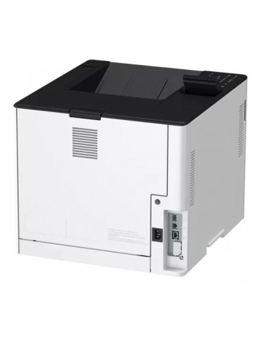 Принтер Canon i-Sensys X 1871P / A4 / WiFi / Ethernet / Duplex / White