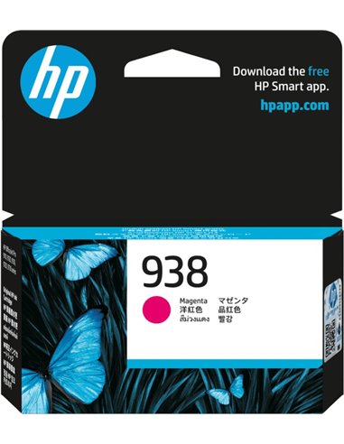 HP 938 (4S6X6PE) Magenta Original Ink Cartridge for HP OfficeJet Pro 9125e, 9135e, 9720, 9730, HP OFFICEJET PRO 9120 ALL-IN-...