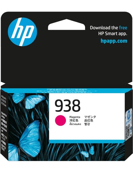 HP 938 (4S6X6PE) Magenta Original Ink Cartridge for HP OfficeJet Pro 9125e, 9135e, 9720, 9730, HP OFFICEJET PRO 9120 ALL-IN-...