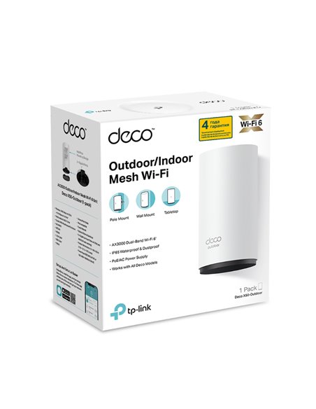 Mesh Wi-Fi 6 SystemTP-LINK Deco X50 Outdoor (1-pack) / AX3000 Dual Band / 2 LAN/WAN Gigabit Port