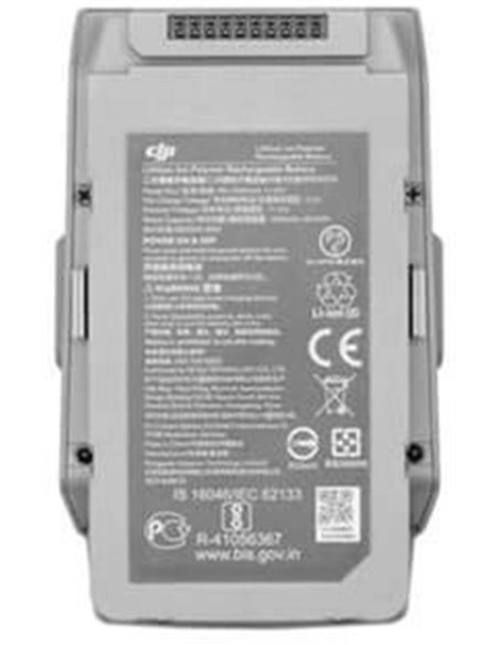 Аккумулятор для DJI Mavic Air 2 /2S (3500 mah) Аккумулятор для DJI Mavic Air 2 /2S (3500 mah)