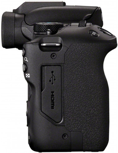 Безерккальная камера Canon EOS R50 18-45 Content Creator Kit (камера+объектив+микрофон+штатив+карта памяти) (5811C036)
