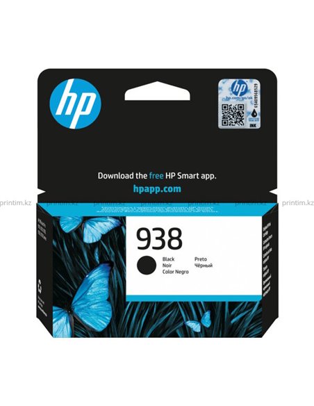 HP 938 (4S6X8PE) Black Original Ink Cartridge for HP OfficeJet Pro 9125e, 9135e, 9720, 9730, HP OFFICEJET PRO 9120 ALL-IN-ON...