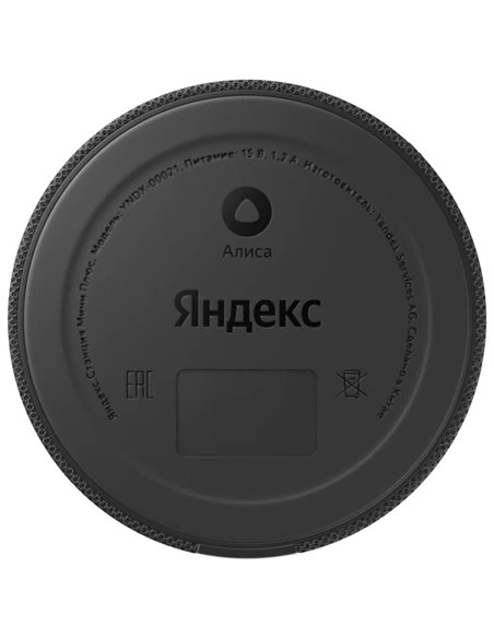 Умная колонка Yandex Station MINI (Clock) / with Alisa / 10W / Black