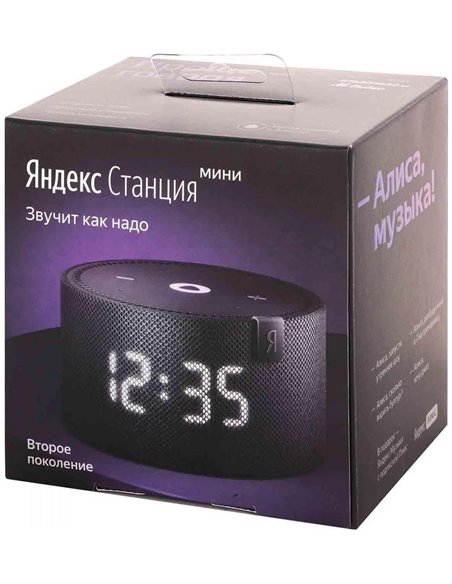 Умная колонка Yandex Station MINI (Clock) / with Alisa / 10W / Black