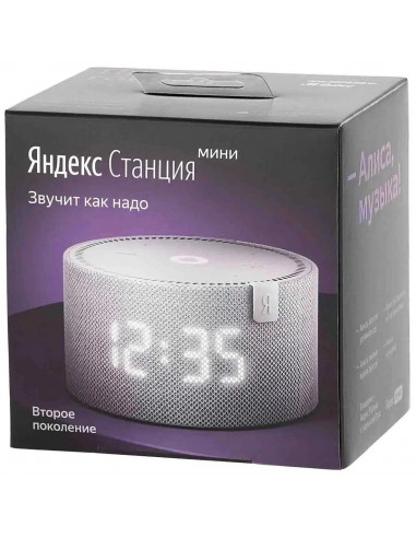Умная колонка Yandex Station MINI (Clock) / with Alisa / 10W / Gray