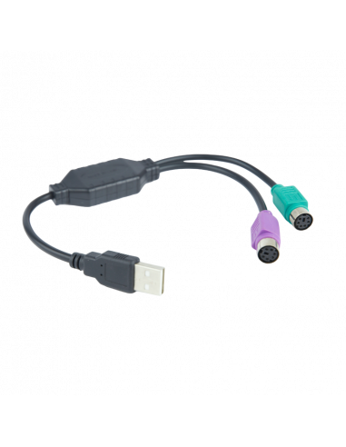 USB-адаптер Cablexpert UAPS12-BK, Чёрный