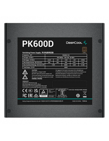 Блок питания для компьютеров Deepcool PK600D, 600Вт, ATX, Немодульный