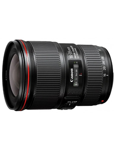 Объектив Canon EF 16-35mm f/4L IS USM