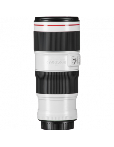 Объектив Canon EF 70-200mm f/4L IS II USM